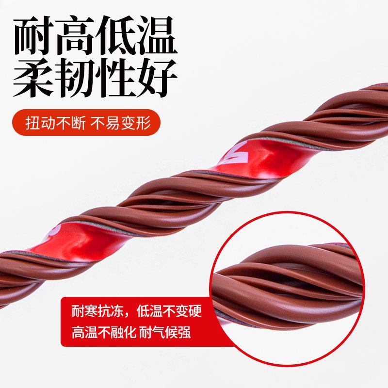 门缝密封条防盗门进户门房门隔音条门窗门框自粘型胶条挡风