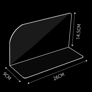 l型加厚挡板隔板塑料厨房柜子遮丑挡板挡板隔板塑料床头缝隙挡板