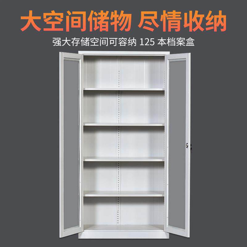透明玻璃门件柜资档柜案凭证矮NPJ文子料推拉通玻移门书柜铁皮储