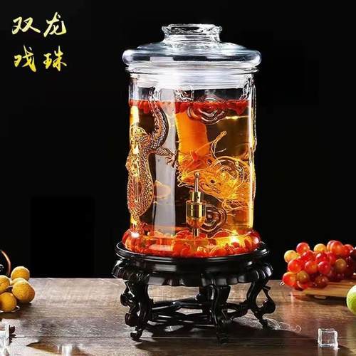 玻璃泡酒瓶10斤20斤加厚玻璃酒坛带龙头人参酒瓶酿酒器空酒瓶