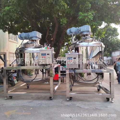 不锈钢储水罐无菌水箱纯水储水储液罐氮封保温水箱搅拌罐储水罐