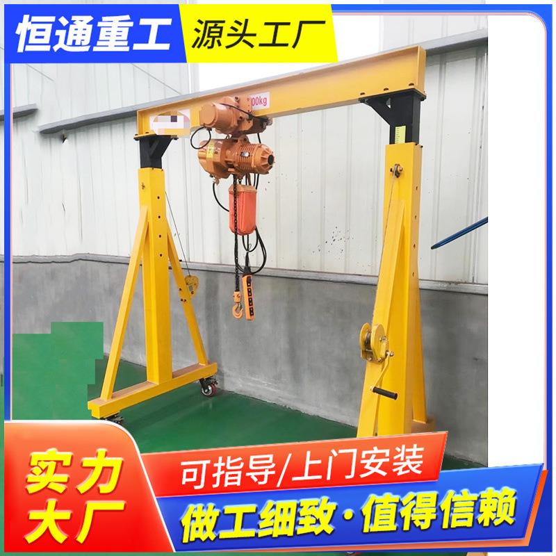 室内外装卸用无轨万向可移动便捷式2吨吨5吨小型龙门架起重机