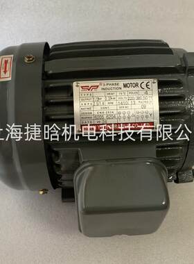 SHENYU电机 3-PHASE INDUCTION M CNS-2934 1/2HP 0.37KW HGP-2A