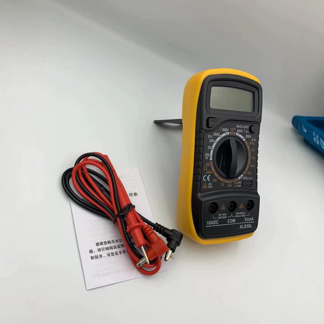 数字万用表XL830L 高精度数显万能表 电工测量检测专用多功能仪器