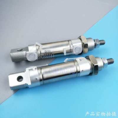 圆形迷你气缸DGS-20-10-20-25-40-50-60-80-100-125-200-PPV-A-S2