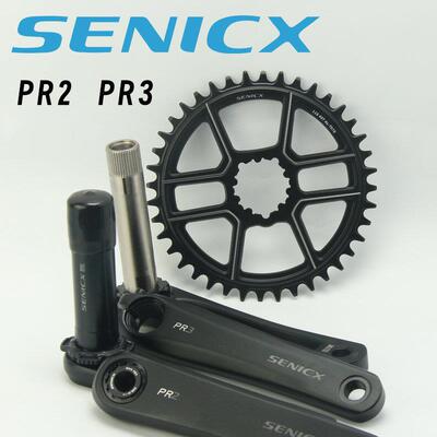 公路车PR2 中空一体曲柄PR3大齿盘24 DUB轴心gravel单盘 双盘自行