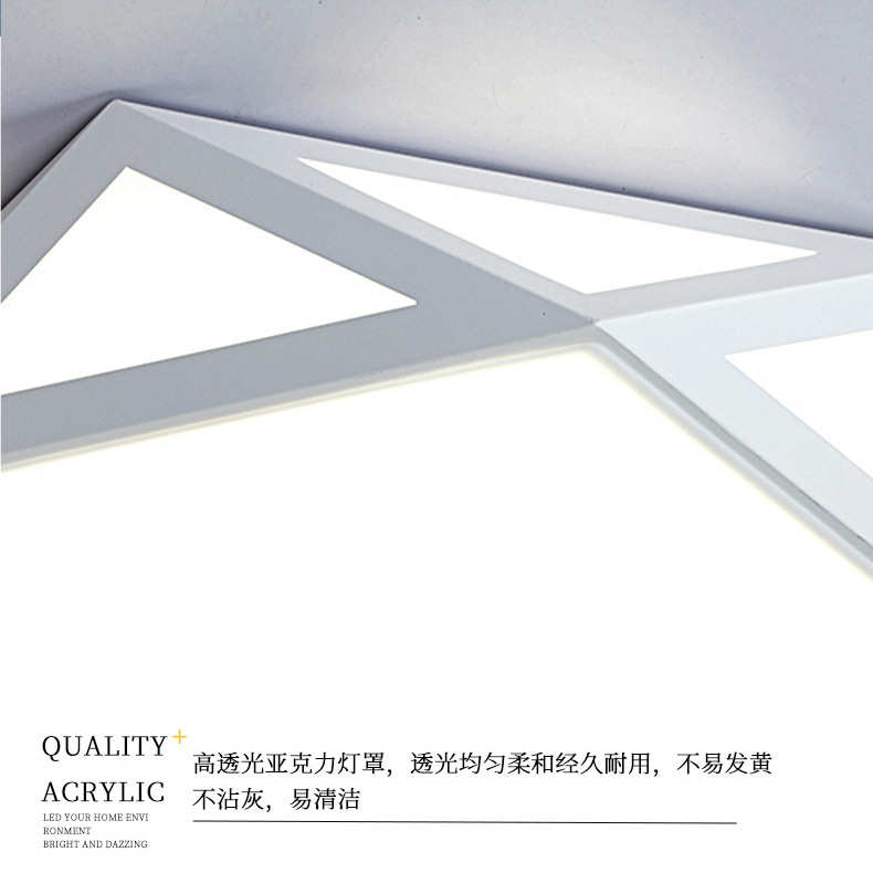 轻奢卧室灯北欧ins少女创意护眼房间吊灯几何led卧室吸顶灯具大全