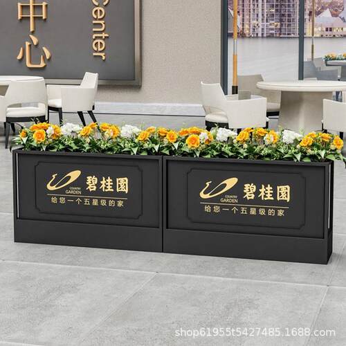 售楼部铁艺花箱咖啡厅奶茶店广场户外花坛商业街庭院花槽围栏隔断