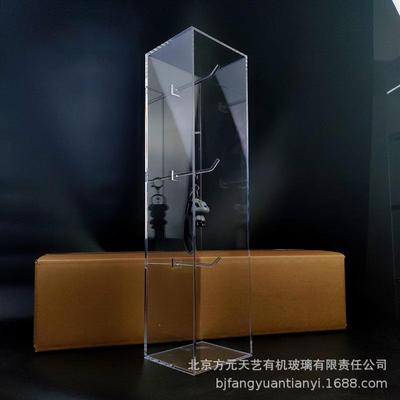 现货亚克力透明收纳盒多用途长方形挂钩展示盒商超有机玻璃盒子