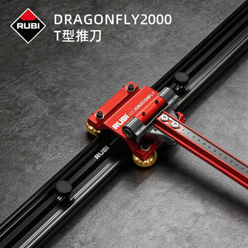 瑞比t型瓷砖推刀高精度岩板专用轨道推刀便携式手动瓷砖切割机
