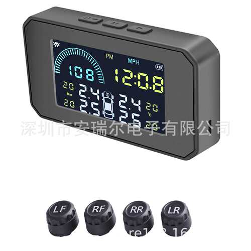 太阳能胎压监测器多功能监测车速油耗时钟显示TPMS高精度便携