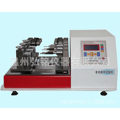 H-7M00夹3笔疲劳测仪HM-7003,笔类检测试仪器
