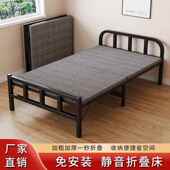 折叠床单便人床成人易午睡铁床家用简携办公室陪舍护ARX宿出租屋