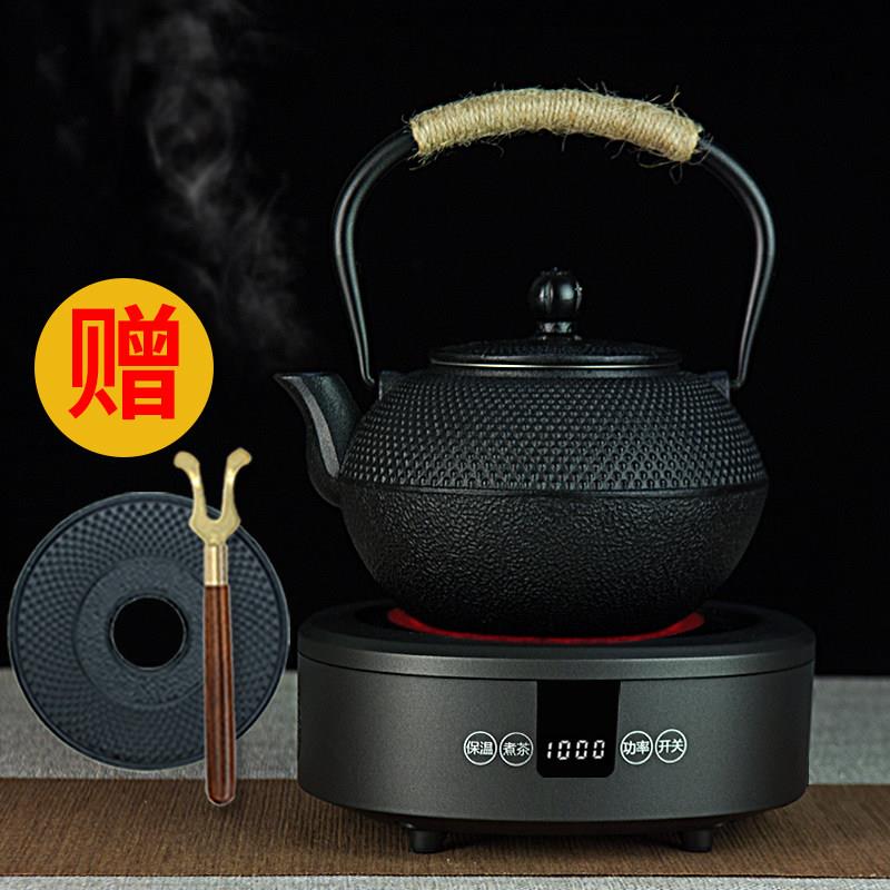 铁壶铸铁壶煮茶壶泡茶烧水壶黑晶炉煮茶器全自动黑晶炉煮茶炉茶壶