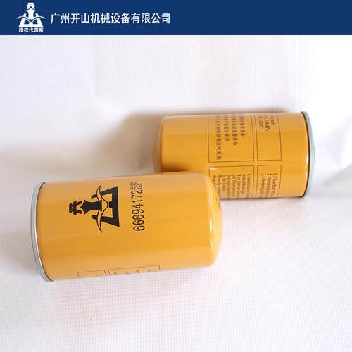 开山牌BK66094172列螺杆机油过滤器6694172EF油0滤芯高精密过滤系