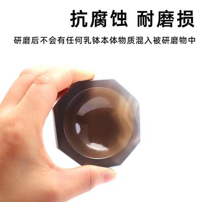 包邮实验室天然玛瑙研钵研磨钵乳钵研磨器优质耐磨研磨棒罐150mm