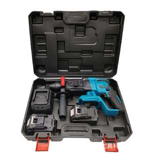 电镐GBH2XNY 26速电锤钻 电锤锤调 锂电刷电冲击钻3功能无电钻