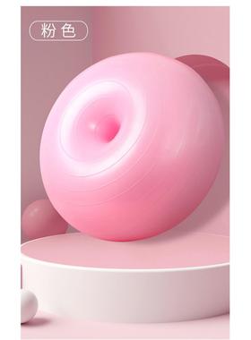 正品甜甜圈瑜球加厚防爆孕妇助产用产后平衡训身练健球普拉伽专提