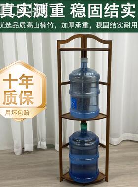 三角茶拐角置物架落地具茶壶竹子架墙角柜子子储物柜扇形ZWJ-3收