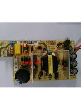原装得实DS1920 1930pro 650PRO 700II  5400IV 1120 电源板 供电