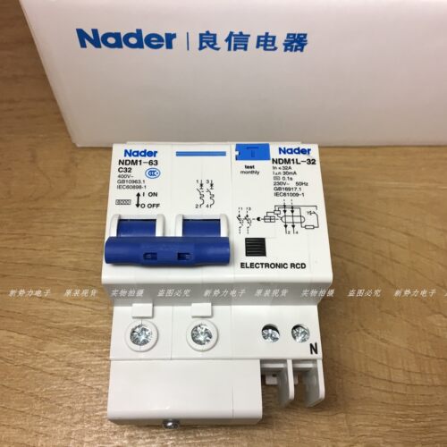 上海良信NDM1-63 C32 32A 2P NDM1L-32 漏电保护断路器 漏电开关