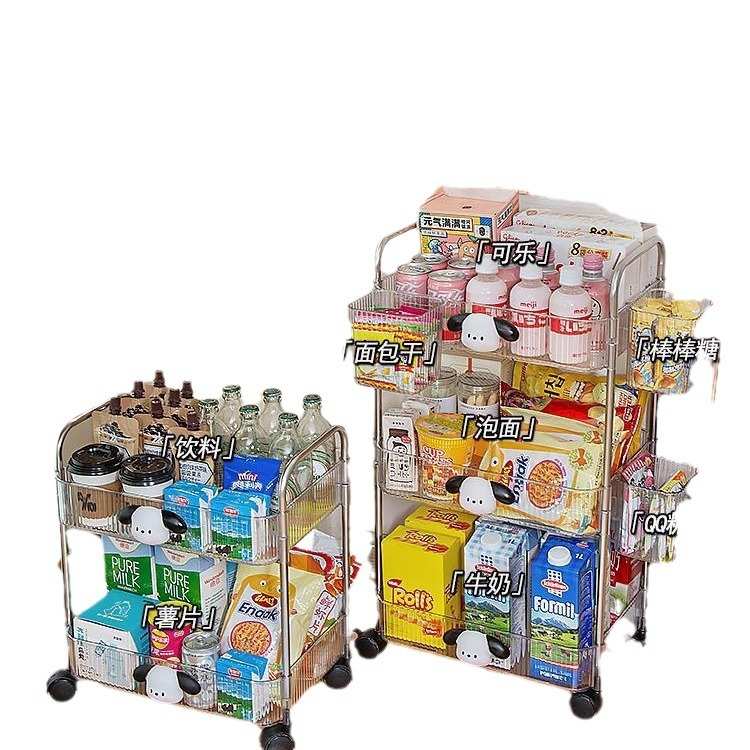 多层零食置物架可移动透明亚克力挂篮小推车宿舍卧室房间床头收纳