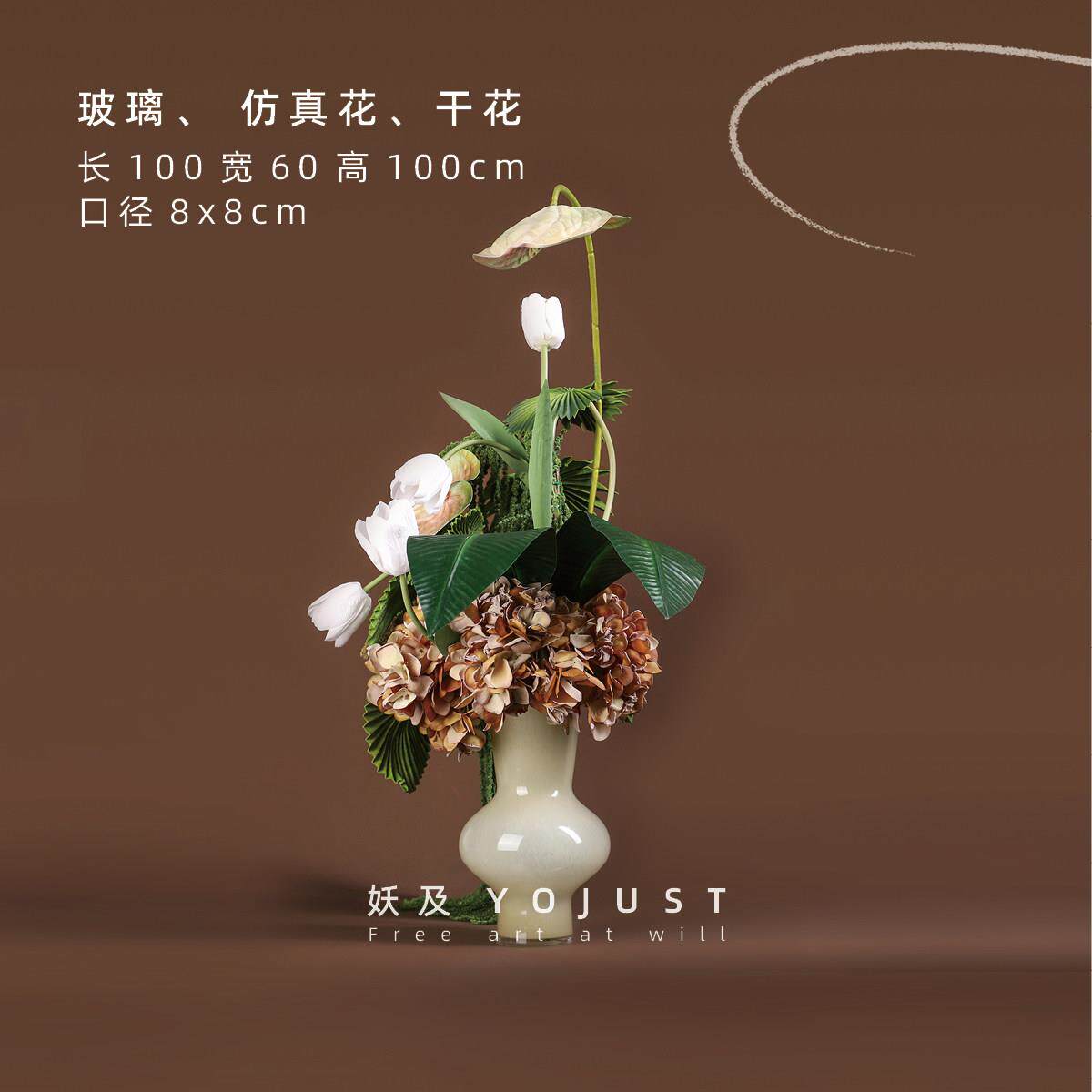 妖及现代简中式琉璃YJ0695花器样板间新店酒营销中约心艺术花艺摆