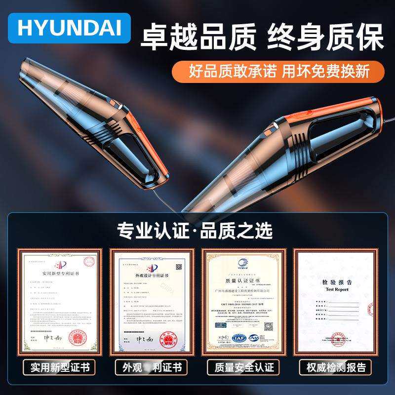 厂家直销车载吸尘器干湿两用大功率带灯便携式手持汽车吸尘器