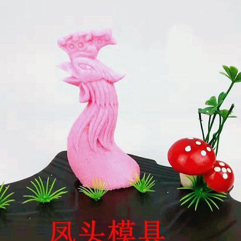 单独凤凰凤头盐雕模具创意菜意境盘头模具糖艺巧克力矽胶模具