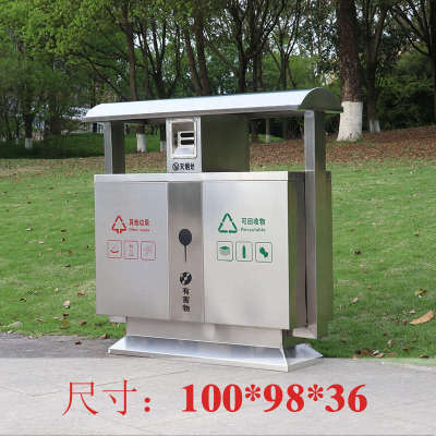 户外垃圾桶不锈钢环卫二三四分类小区公园景区室外垃圾果皮箱定制