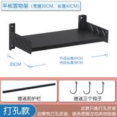 正品 板厨房置微物架壁挂波炉架子烤架箱支太空铝平收纳架黑白色枪