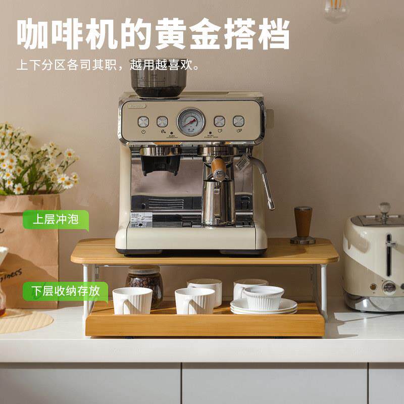 桌面餐柜水杯纳柜咖啡啡台置面物架咖机胶囊水吧架收子
