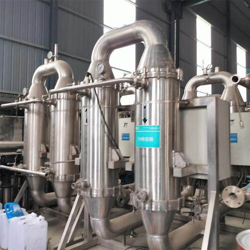 出售二手陶瓷膜过滤器  不锈钢净化分离设备  化工真空过滤机