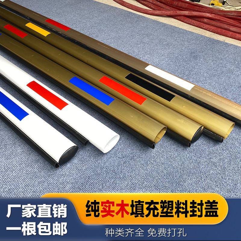 捷顺栅栏机杆椭圆杆土豪金色停车场社区门卫门禁栅栏阻车防砸胶条