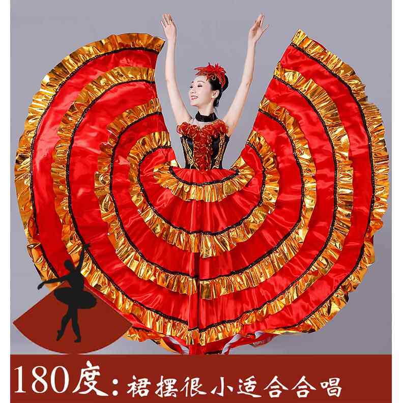正品新款服包邮开场舞大摆纱裙 服西班牙斗牛舞蹈表演 广场舞演出