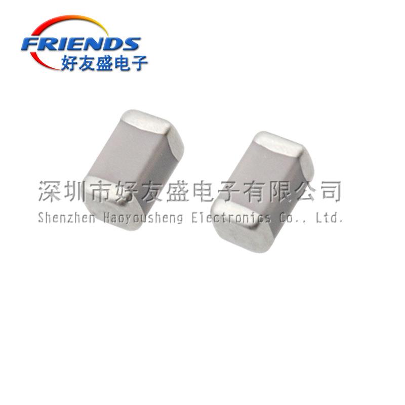 国XPH产K中性贴片电容3216106XR54.27UF47510%X5R25V陶瓷电容