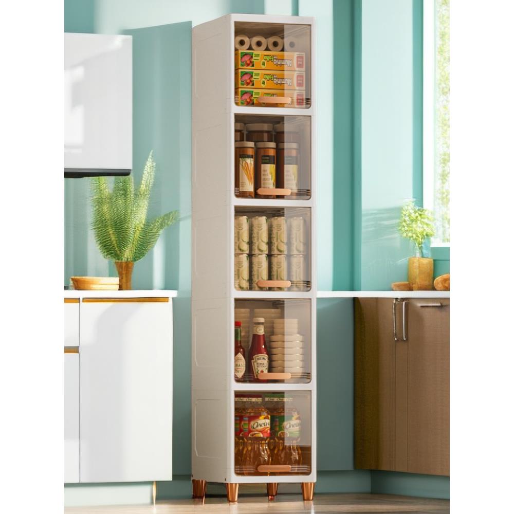 窄缝收纳柜翻盖式厨房夹缝储物柜卫生间多层防水边柜塑料零食柜子