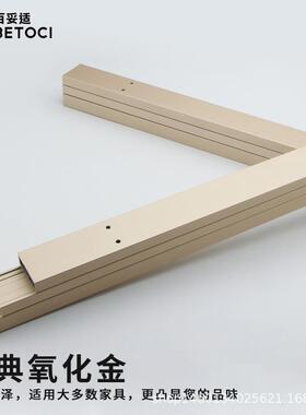 开放式厨餐桌全铝合金伸缩平移YQQ侧装抽滑拉延轨伸隐房藏飘窗导