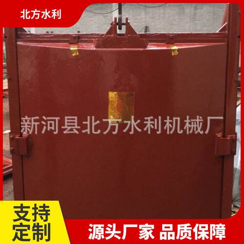 北方水利平面拱形铸铁闸门双止水闸门水渠铸铁闸门
