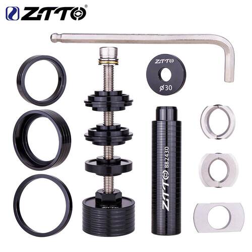 ZTTO自行车压入式中轴静力安装拆卸工具套装BB86/30/92/PF30中轴