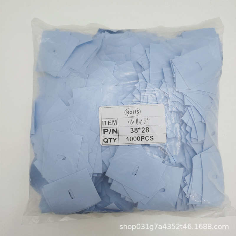 硅胶电子元件28胶片3防震.0耐磨绝缘矽垫片导热*散热*38片耐高温