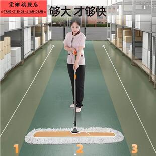 饭店拖地去油办公室免手洗大拖把商场专用一体厂里用保洁