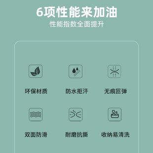 IPO瑜伽垫健身垫双面TPE可用防滑减震静音加大加厚男女健身家用