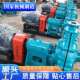 抽沙泵卧式 A50卧式 渣浆泵洗沙压滤机矿用排水离心泵 国泵100ZJ