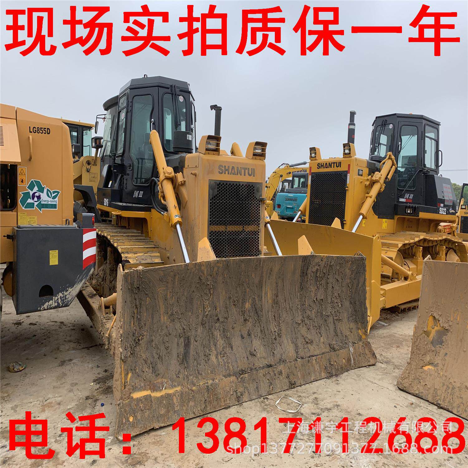 苏州二手推土机市场山推160 220卡特D6D7D8D9小松D85 155价格实惠