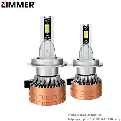 ZIMMER新款24V专用款LED汽车大灯E65MINI双铜管3575高亮汽车灯