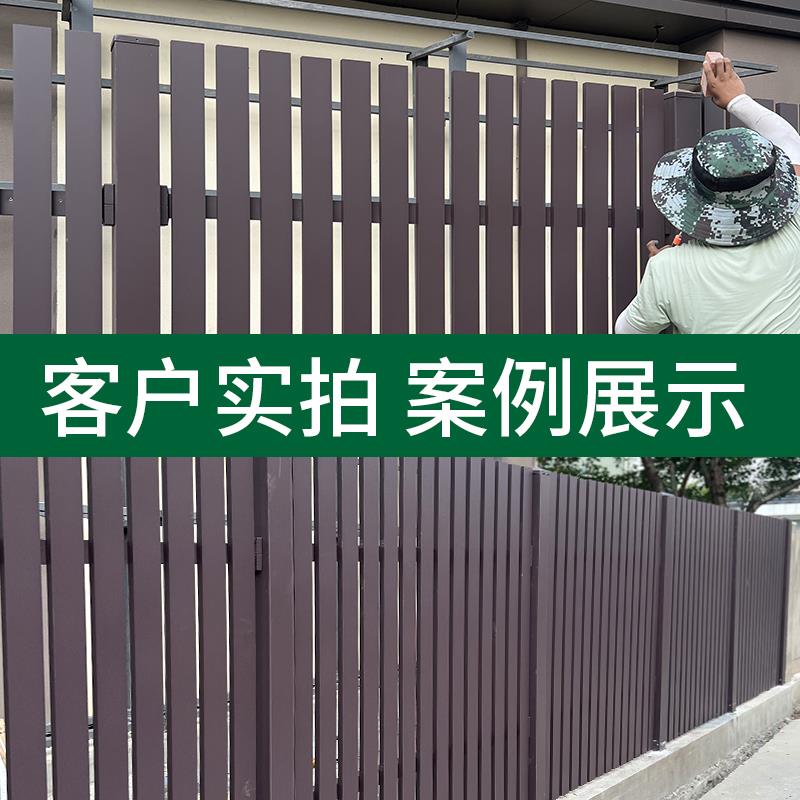 铝合金护栏小院子围栏别墅栏杆庭院围墙铝艺铁艺围挡花园防攀爬
