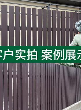 铝合金护栏小院子围栏别墅栏杆庭院围墙铝艺铁艺围挡花园防攀爬