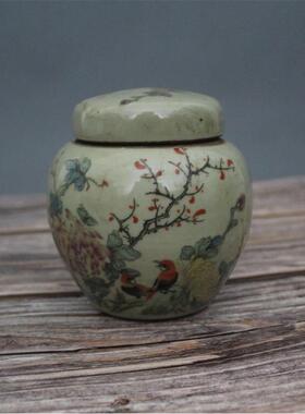 特价清同治粉彩花鸟茶叶罐景德镇仿古陶瓷家居装饰展柜摆件做旧