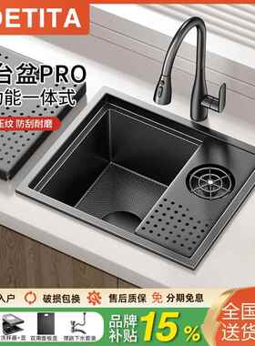 吧台水槽隐形304不锈钢小尺寸单槽阳台高压洗杯器厨房岛台洗菜盆